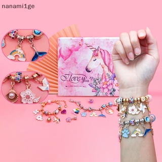 ใหม่ จี้สร้อยคอ สร้อยข้อมือ ปฏิทินนับถอยหลัง ลายคริสต์มาส DIY 24 ชิ้น [nanami1ge]