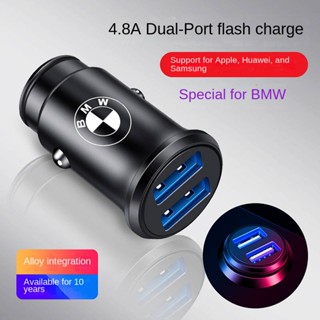 Car Charger Fast Charging Car Mobile Phone Charger One to Two USB Multi-Function Car Charger Head 12 V24v Universal 9ICN