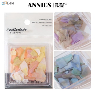 ANNIES Nail Gradient Patch Shell Irregular Fantasy Super Wave Square Box Decoration ↑Eele