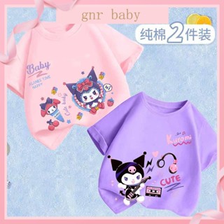 🍓GNR BABY🫐เสื้อยืดแขนสั้น ผ้าฝ้าย ทรงหลวม ลายการ์ตูนคุรุมิ สําหรับเด็กผู้หญิง อายุ 3-12 ปี