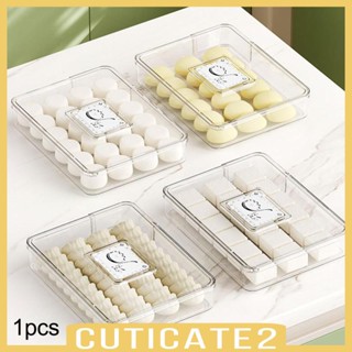 [Cuticate2] กล่องเก็บอาหารเกี๊ยว พร้อมฝาปิด สําหรับตู้เย็น