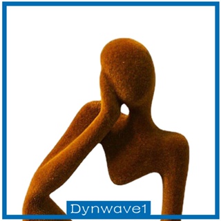 [Dynwave1] ฟิกเกอร์เรซิ่น รูปปั้นทินเกอร์ ขนาด 5x6x12 ซม. สไตล์โมเดิร์น สําหรับโรงแรม ชั้นวางหนังสือ เตาผิง