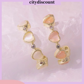 &lt;citydiscount&gt; แหวนทองแดงโอปอล รูปหัวใจ ปรับได้ เครื่องประดับแฟชั่น สําหรับผู้หญิง