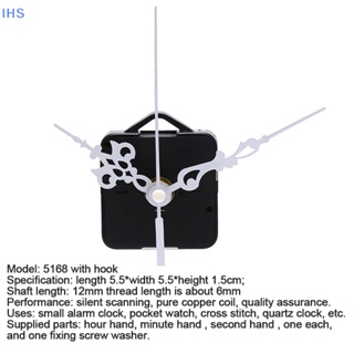 [IHS] ชุดอะไหล่กลไก สําหรับซ่อมแซมนาฬิกาติดผนัง 1 ชิ้น