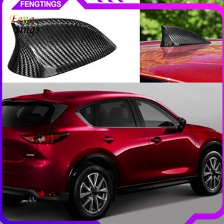 [Ft] ฝาครอบเสาอากาศ คาร์บอนไฟเบอร์ กันน้ํา กันรอยขีดข่วน สําหรับ Mazda CX-3 CX-4 CX-5