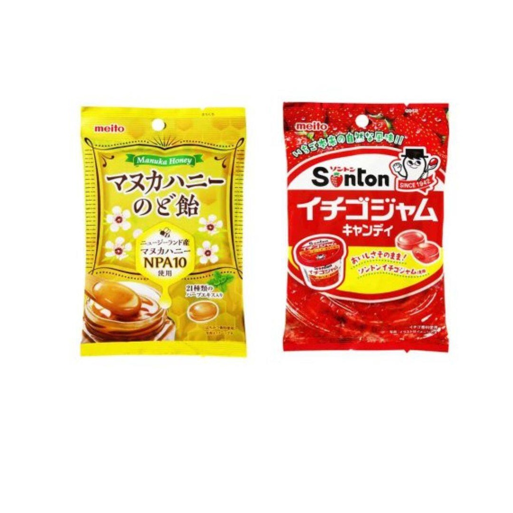 Meito Berry Honey Delights - Strawberry Jam &amp; Manuka Honey Throat Candy