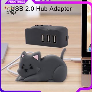 [Ft] 3 in 1 อะแดปเตอร์ฮับ USB Type-C ความเร็วสูง 20 องศา รูปแมว สีดํา สําหรับแล็ปท็อป