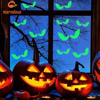 [Halloween Decor] สติกเกอร์เรืองแสง รูปค้างคาว มีกาวในตัว สําหรับตกแต่งปาร์ตี้ฮาโลวีน