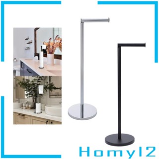 [HOMYL2] เครื่องจ่ายม้วนกระดาษทิชชู่ สําหรับห้องน้ํา ห้องครัว