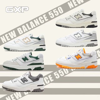 💥พร้อมส่ง💥ถูกสุดๆ!100% NEW BALANCE 550 WHITE GREEN (สินค้า ช็อป🇹🇭)NB 550 White yellow BB550WTG/BB550WT1