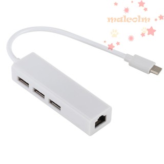 Malcolm การ์ดเครือข่าย TYPE-C เป็น RJ45 ฮับ USB 2.0 4 in 1 หลายช่อง 4 พอร์ต อีเธอร์เน็ต 24 พิน สําหรับแล็ปท็อป เมาส์ ดิสก์ U