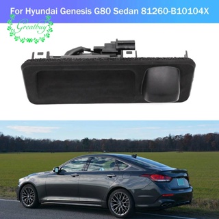 มือจับล็อคฝากระโปรงหลัง สําหรับ Hyundai Genesis G80 Sedan 81260B10104X 81260-B10104X