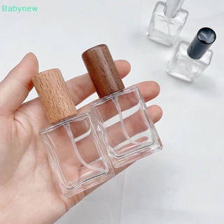 &lt;Babynew&gt; ขวดแก้วเปล่า ทรงสี่เหลี่ยม ขนาดพกพา 15 มล. เติมได้ ลดราคา