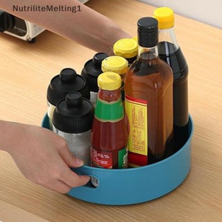 [NutriliteMelting1] ถาดเก็บเครื่องสําอาง หมุนได้ 360 องศา สําหรับบ้าน ห้องครัว [TH]