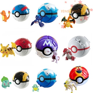 Malcolm ตุ๊กตาฟิกเกอร์ Pokemon Elf Ball ของเล่นสําหรับเด็ก