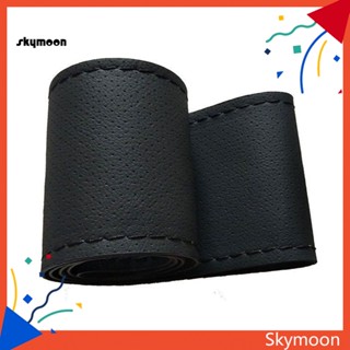 Skym* ปลอกหนังถักหุ้มพวงมาลัยรถยนต์ พร้อมเข็ม