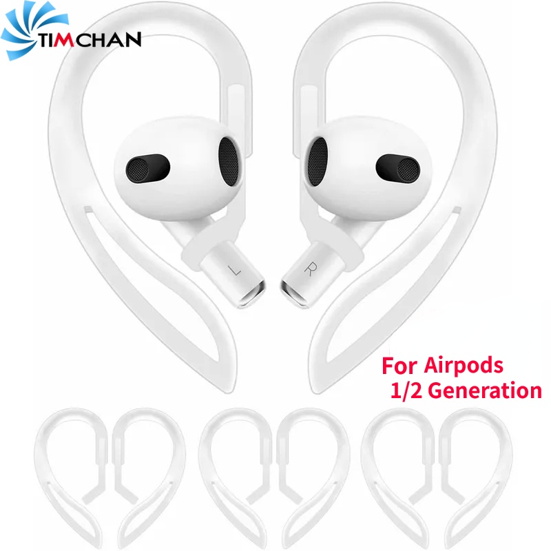 ตะขอเกี่ยวหู กันลื่น สําหรับหูฟังกีฬา / ตัวยึดหูฟัง ซิลิโคนนิ่ม ป้องกันการสูญหาย / สําหรับ Airpods รุ่น 1/2 ห่วงใส / หูฟัง ถอดออกได้ ป้องกันการหล่น ที่เกี่ยวหู