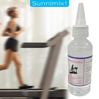 [Sunnimix1] สายพานน้ํามันหล่อลื่น 60 มล. สําหรับเครื่องออกกําลังกาย