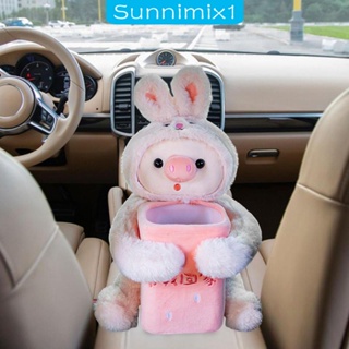 [Sunnimix1] กล่องทิชชู่ ลายการ์ตูนสัตว์น่ารัก สร้างสรรค์ สําหรับห้องน้ํา สํานักงาน บ้าน