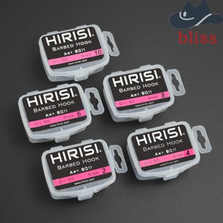 Bliss ตะขอตกปลา 50 ชิ้น/แพ็ค 8011 พร้อมกล่อง