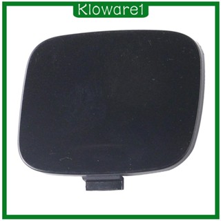 [Kloware1] ฝาครอบตะขอลากจูง ติดกันชนหลังรถยนต์ แบบเปลี่ยน