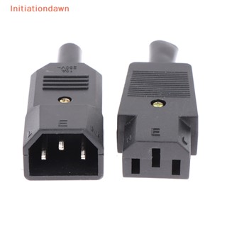 [Initiationdawn] ปลั๊กซ็อกเก็ตเชื่อมต่อสายเคเบิล AC 3Pin C13 C14 16A 250V ตัวเมีย ตัวผู้