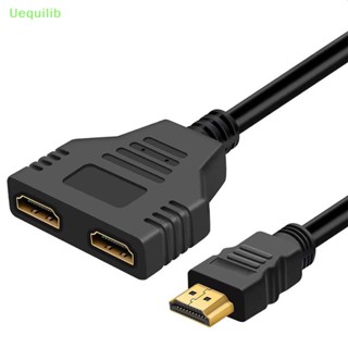 Uequilib 1080P ตัวผู้ HDMI เป็น HDMI คู่ 2 ตัวเมีย แยก สายเคเบิล อะแดปเตอร์ สําหรับอุปกรณ์มัลติมีเดีย ตัวแปลง ใหม่