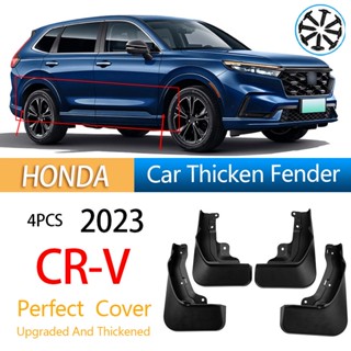 บังโคลนหน้า หลัง กันชน กันฝุ่น อุปกรณ์เสริม สําหรับตกแต่งรถยนต์ Honda CRV CR-V 2023-UP