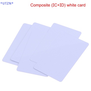 Utzn&gt; ใหม่ คีย์การ์ดคอมโพสิต IC ID คีย์โฟบ ความถี่ชิปคู่ RFID 125KHZ T5577 EM4305+13.56MHZ เปลี่ยนได้ เขียนได้ 5 ชิ้น