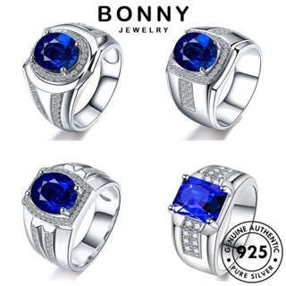 BONNY JEWELRY เครื่องประดับ 925 เกาหลี เครื่องประดับ Silver แหวน ไพลินมรกต แท้ เงิน ต้นฉบับ แฟชั่น ผู้ชาย เรียบง่าย M083