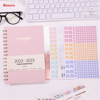 Flowers 2023-2025 &amp; Monthly Planner สมุดโน้ตปกแข็ง หนัง PU ขนาด A5 100 GSM 4 แผ่น