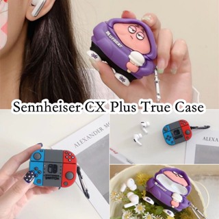 【พร้อมส่ง】เคสหูฟัง แบบนิ่ม รูปสามมิติ สําหรับ Sennheiser CX Plus