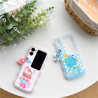 เคสโทรศัพท์มือถือ ฝาพับ กันกระแทก ลายการ์ตูนไอศกรีมสตรอเบอร์รี่น่ารัก พร้อมจี้ห้อย สําหรับ OPPO Find N2