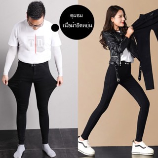 AAA  สายรัดขาสีดำสไตล์ใหม่ใส่นอกกางเกงขาสั้นผู้หญิงขนาดใหญ่