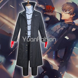 [พร้อมส่ง] ชุดคอสเพลย์ Persona 5 Amamiya Ren Kurusu Akira สําหรับผู้ชาย และผู้หญิง