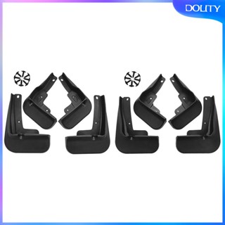 [dolity] บังโคลนรถยนต์ อุปกรณ์เสริม สําหรับรถยนต์ 4 ชิ้น