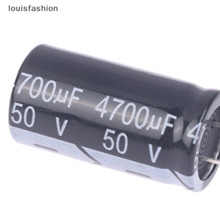 Lfth ตัวเก็บประจุอิเล็กโทรไลต์ อลูมิเนียม 18*35 มม. 4700uF 50V 105 1 ชิ้น°มิติ C แตกต่างกันไป