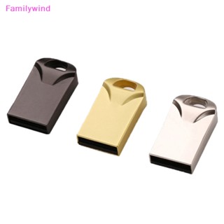 Familywind&gt; แฟลชไดรฟ์ USB ความเร็วสูง