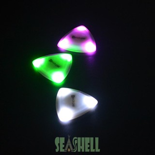 [Seashell02.th] ปิ๊กกีตาร์อะคูสติกเรืองแสง พร้อมไฟ LED แบบสัมผัส