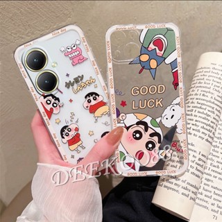 เคสโทรศัพท์มือถือ TPU แบบนิ่ม ลายการ์ตูนมอนสเตอร์ สําหรับ VIVOY27 4G 5G VIVO Y27 2023