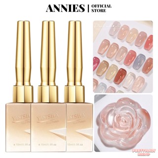 ANNIES ยาทาเล็บสีเจล 30 สี Ice Permeable Nude Plum Color [prettylady]