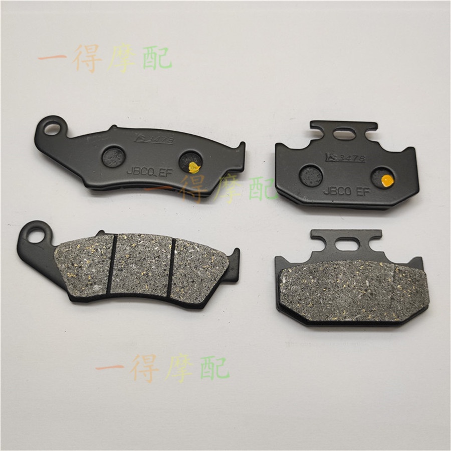 KAWASAKI KAWASAKI KDX200 KDX220R/KDX220SR ผ้าเบรคหน้าหลังเบรค Pad 95-06 M4