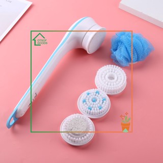 ✿ ล็อตซอฟกู้ด ✿  แปรงอาบน้ําไฟฟ้า ซิลิโคน ขัดหลัง 4 หัว USB หมุนได้ Sho wer Massager