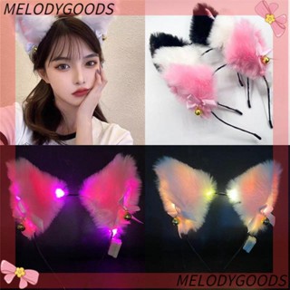 Melodg ที่คาดผมหูแมว พร้อมไฟ LED คอสเพลย์ สําหรับผู้หญิง