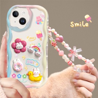 เคสโทรศัพท์มือถือ ซิลิโคน ลายดอกไม้ กระต่าย พร้อมกรอบครีม สามมิติ สําหรับ Samsung S23 S23 S22 S21 S22Ultra