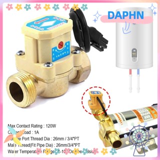 DAPHS สวิตช์ควบคุมการไหลของน้ํา 120W ความไวสูง ปรับได้