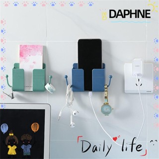 Daphne แท่นชาร์จโทรศัพท์มือถือ แบบกาวติดผนัง