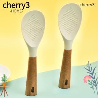 Cherry3 ช้อนซิลิโคน ด้ามจับไม้ ทนความร้อน ทนความร้อน สําหรับตักข้าว