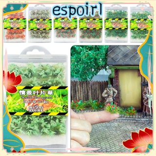 Espo ทัฟพีหญ้า ฉากโต๊ะทราย ตกแต่งสวน ผลิตด้วยใบไม้ DIY