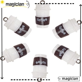 Mag จี้แก้วกาแฟเรซิ่น ขนาดเล็ก 23.5x13 มม. สีขาว น้ําตาล ขาว 20 ชิ้น รู 2 มม. DIY